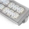 Applikations exempel LED lampa tillverkad av radiator aluminium profil SVETOCH MAGISTRAL II
