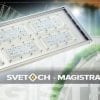 Banner SVETOCH LED Profil-Magistral